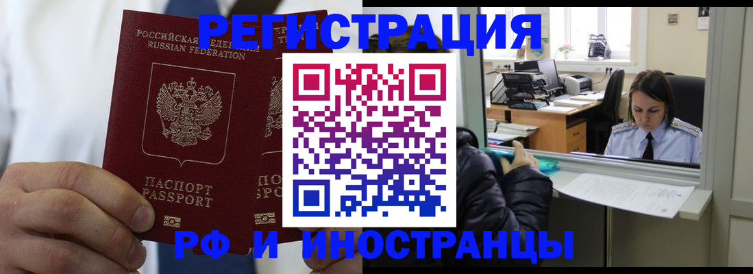 форма 3 в Жукове